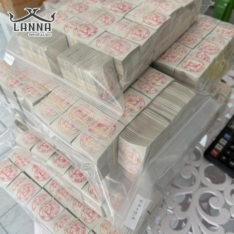 สั่งซื้อทองคำเปลวจากโรงงาน