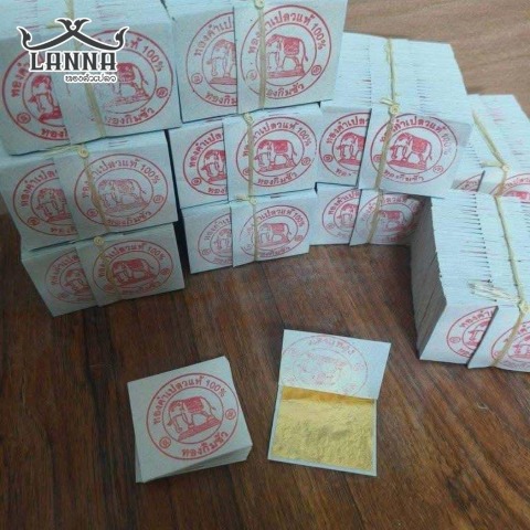 ทองคำเปลว ขนาดพิเศษ