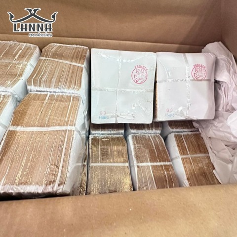 ทองคำเปลวเครื่องสำอาง