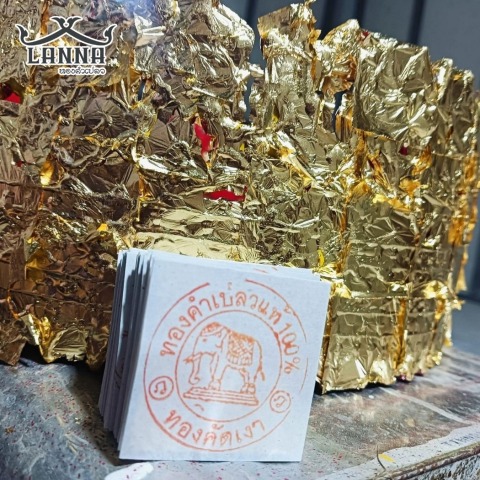 โรงงานผลิตทองคำเปลวแท้